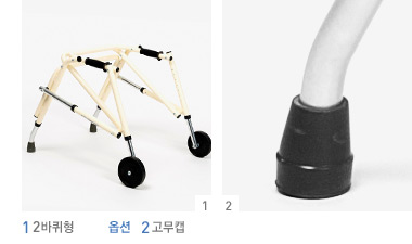 제품 사진